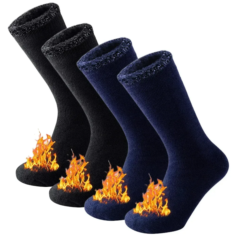 2 Pairs Winter thick Thermal Ski Snowboard Hiking Socks