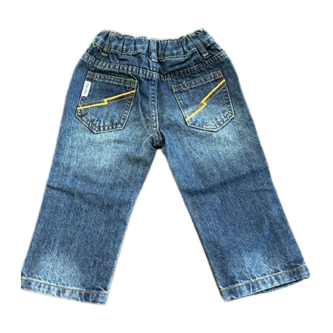 Boy Denim Relaxed Fit Jeans