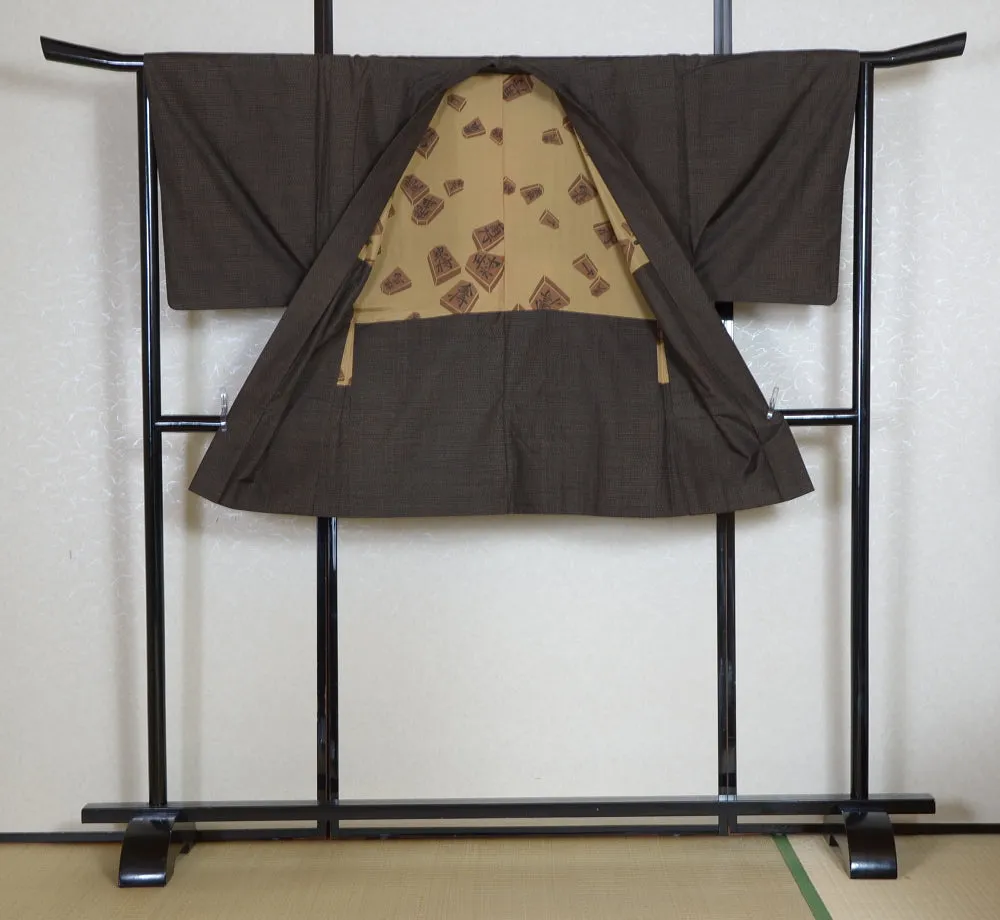 Jacket, kimono, hakama set / JKH #999