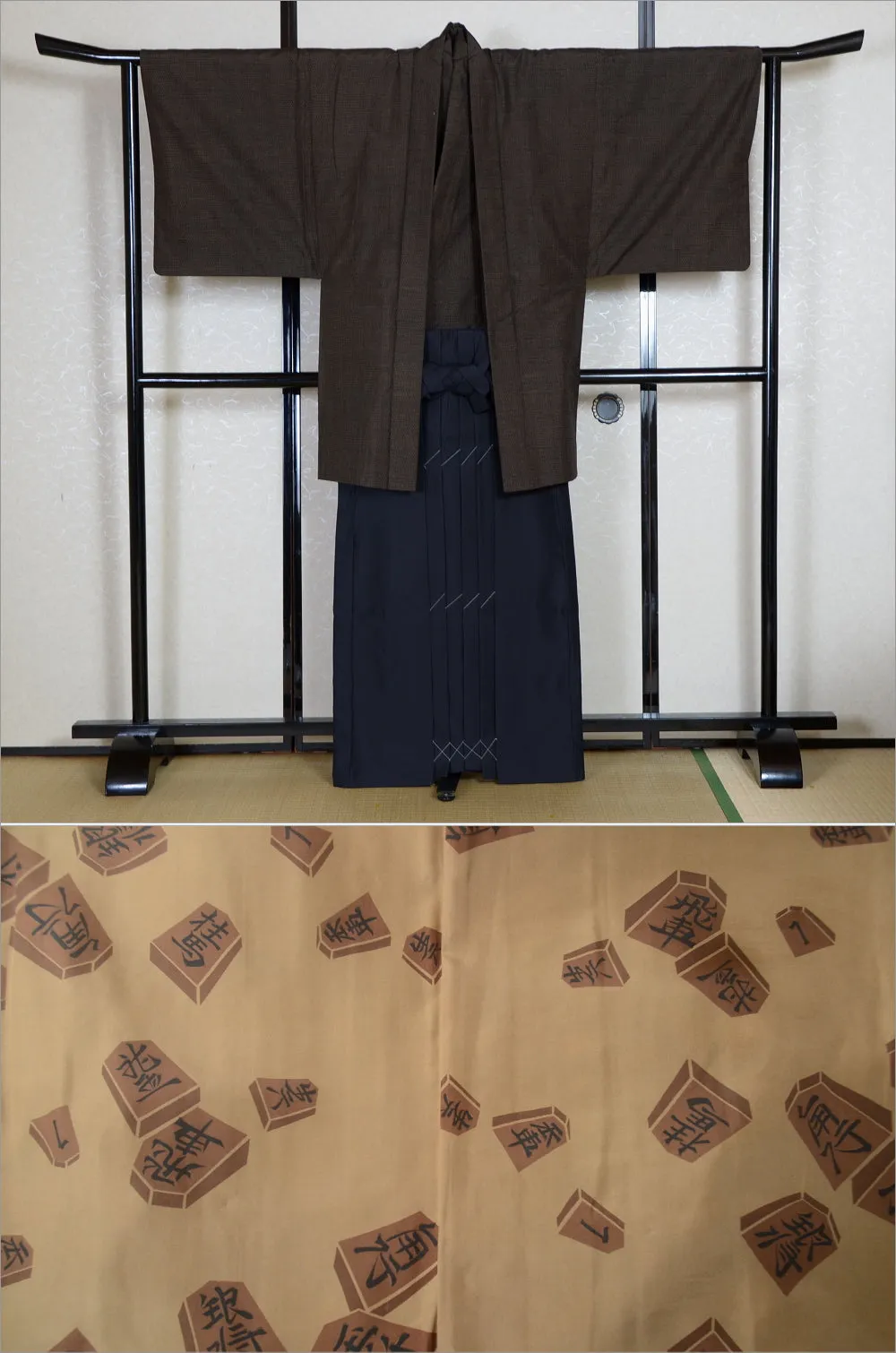 Jacket, kimono, hakama set / JKH #999