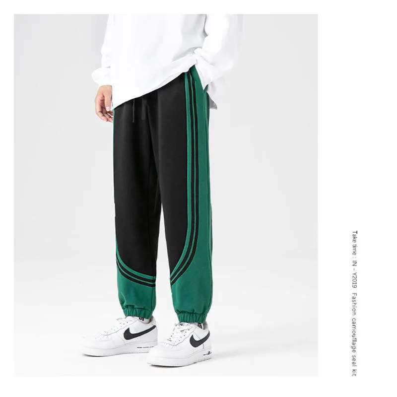 Loose Fit Trendy Half-Sleeve Sweatpant