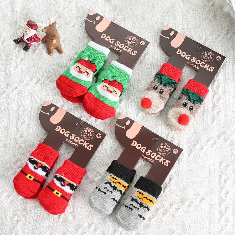 Paws & Whiskers dog set socks